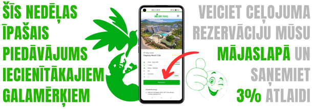 HeaderSendPulseLV_v